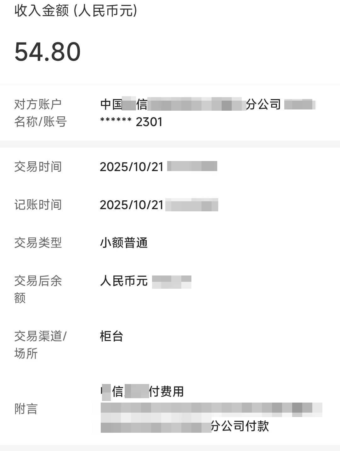 5_updated.webp 5_updated.webp