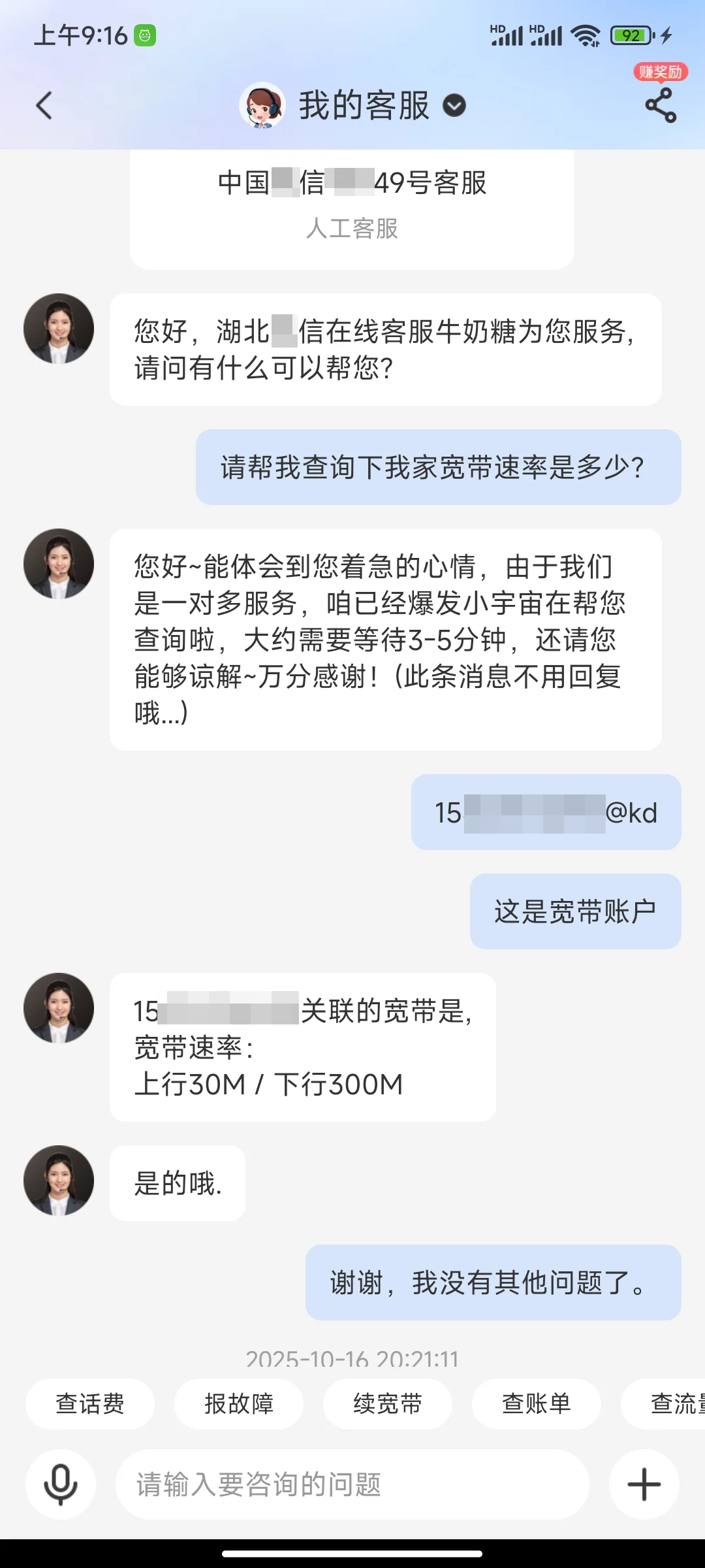 2_updated.webp 2_updated.webp