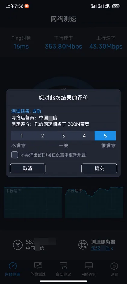 3_updated.webp 3_updated.webp