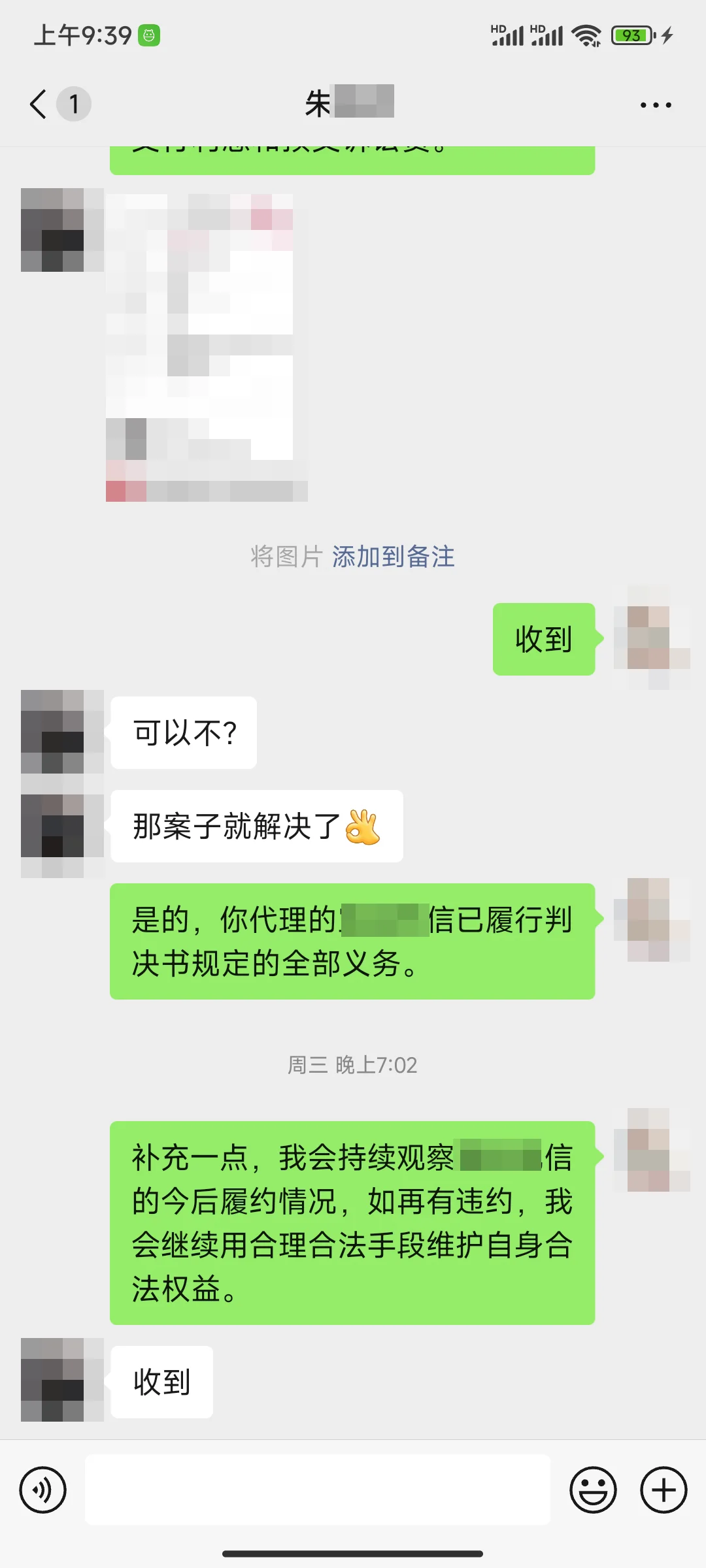 7_updated.webp 7_updated.webp