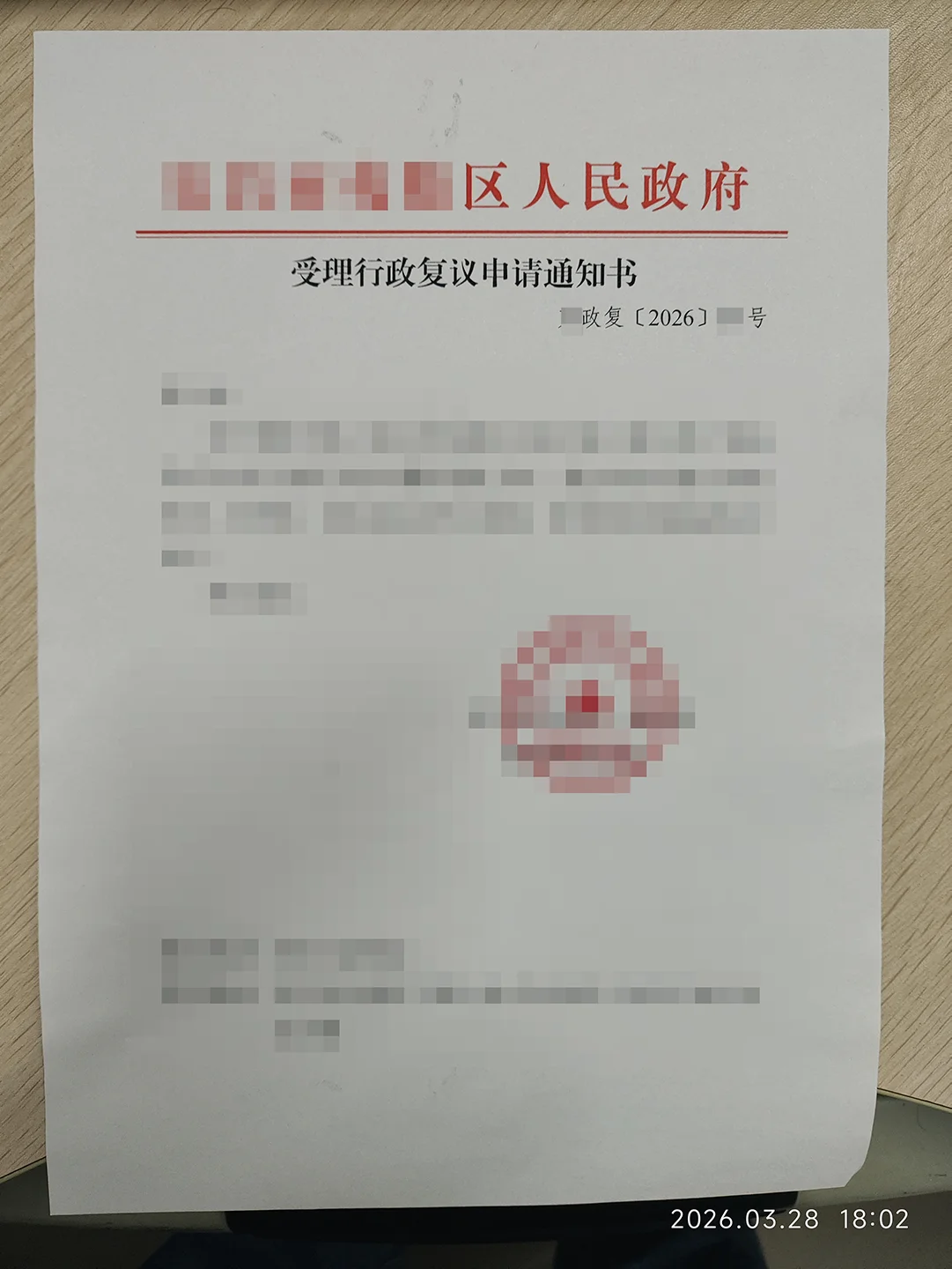 2_updated.webp 2_updated.webp