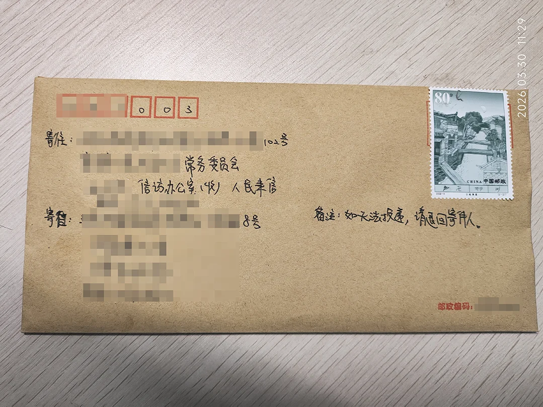 2_updated.webp