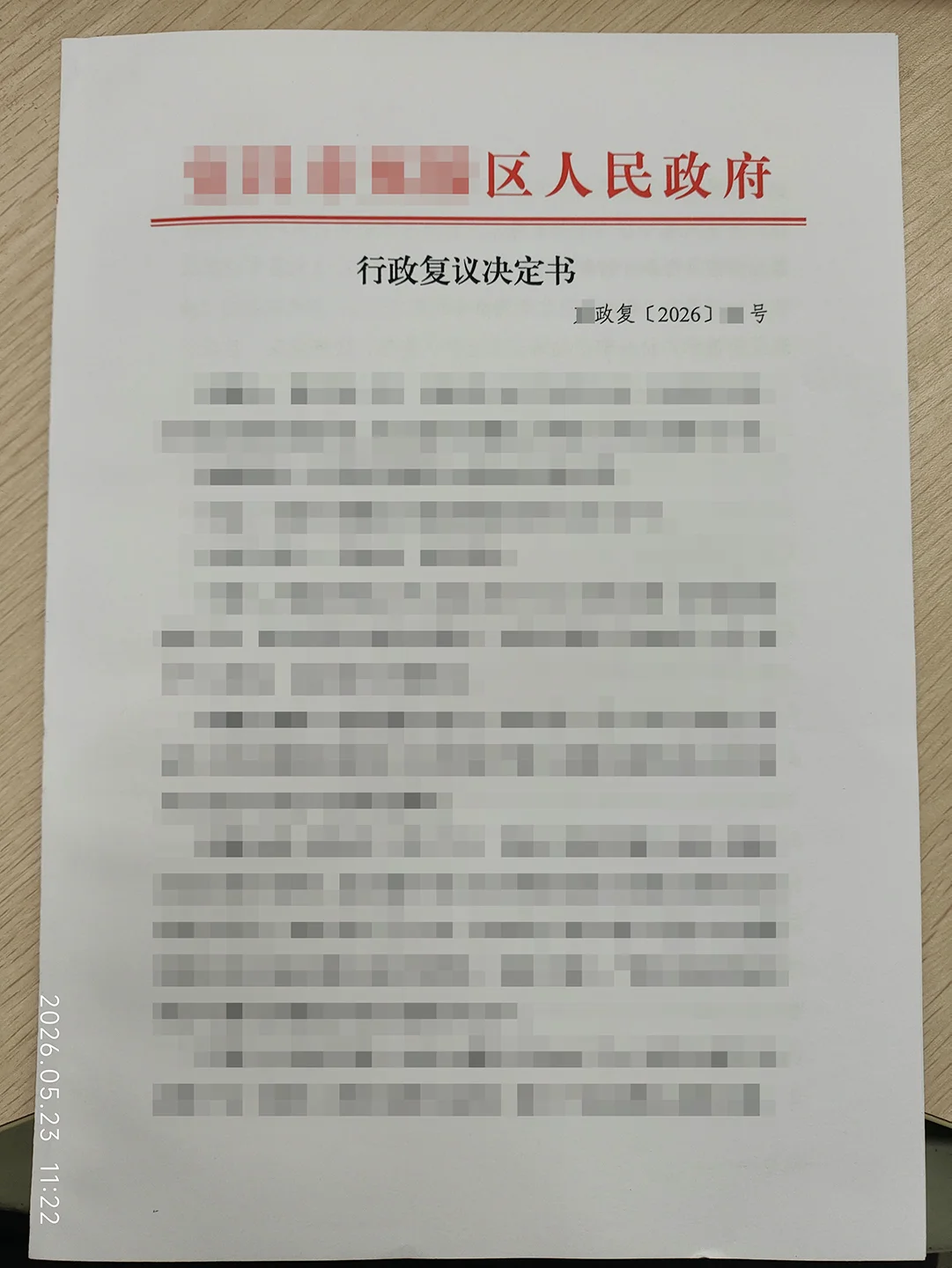 1_updated.webp 1_updated.webp