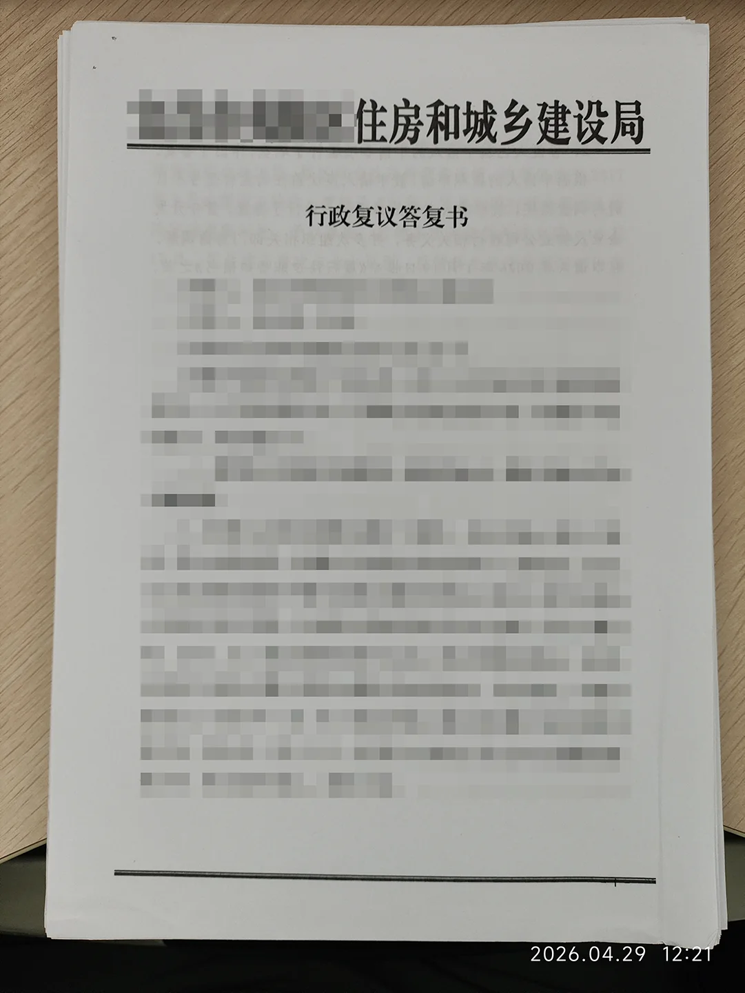 1_updated.webp